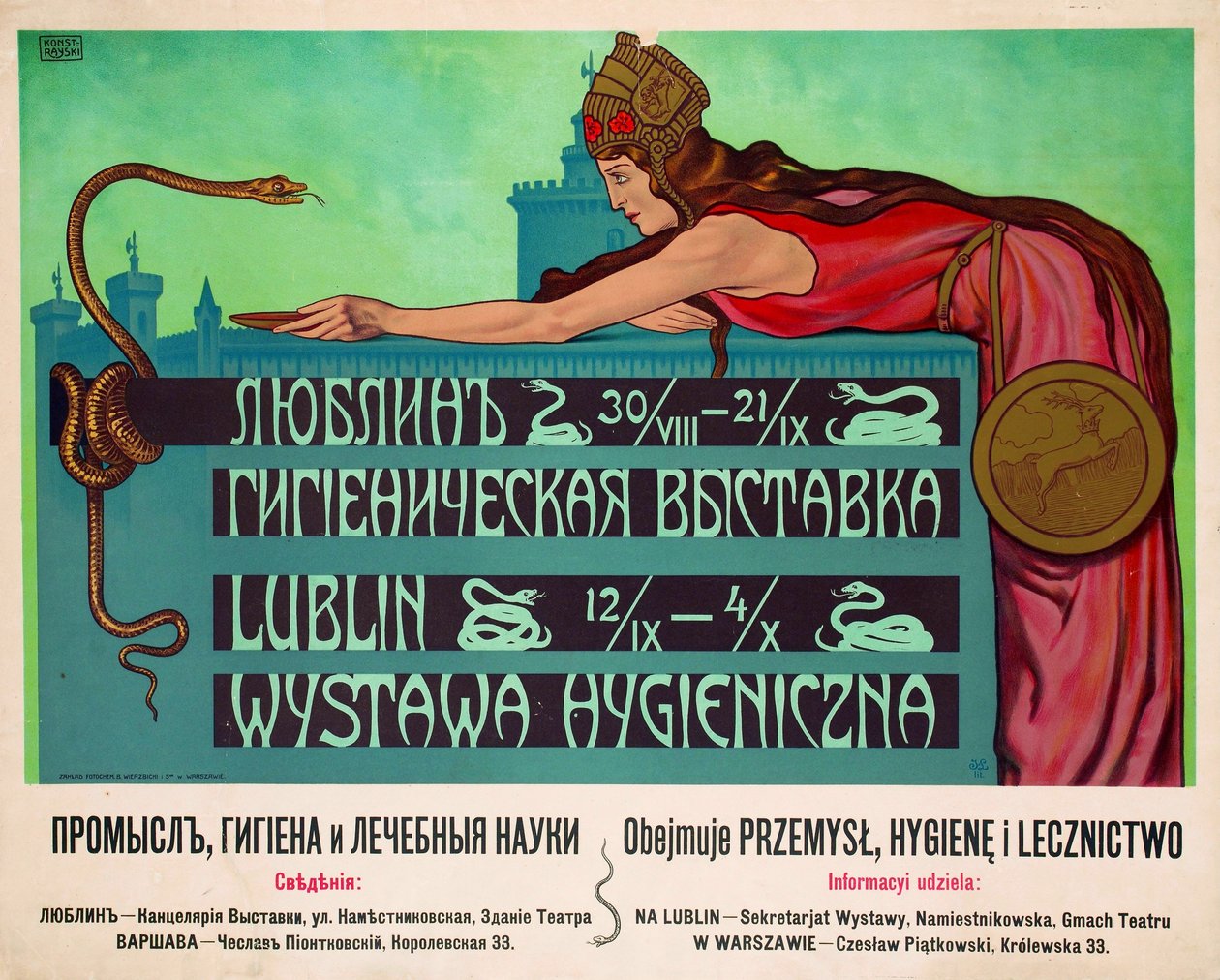 Exposition hygiénique - Konstanty Kietlicz Rayski