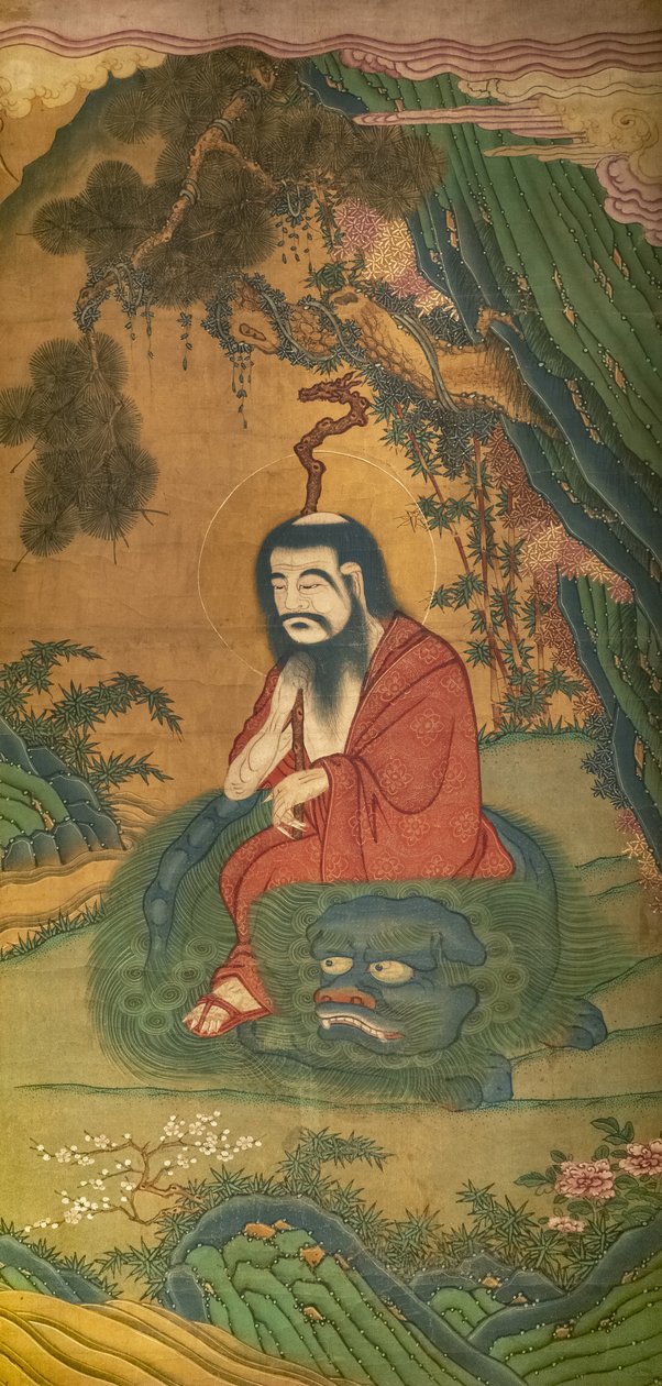 Image inconnue - Korean School