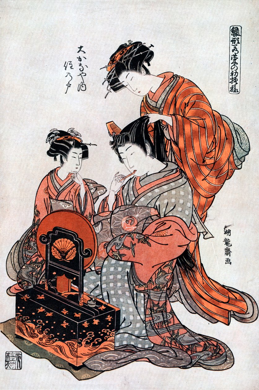 Courtisane à sa toilette, 19ème siècle - Koriusai