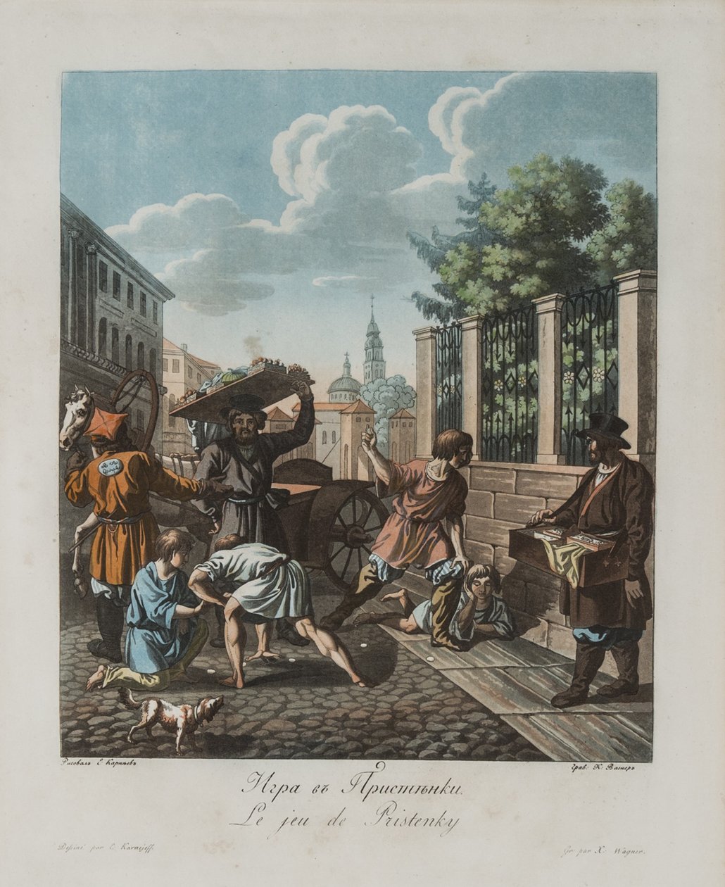 Le jeu de Pristenok, vers 1812 - Korneev