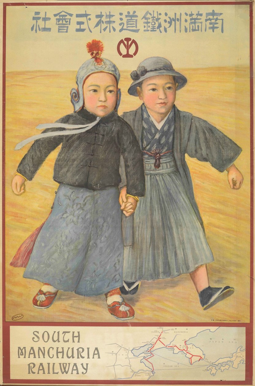 Minami-Manshu Tetsudo Kabushiki Kaisha - Chemin de fer de Mandchourie du Sud - Kotaro