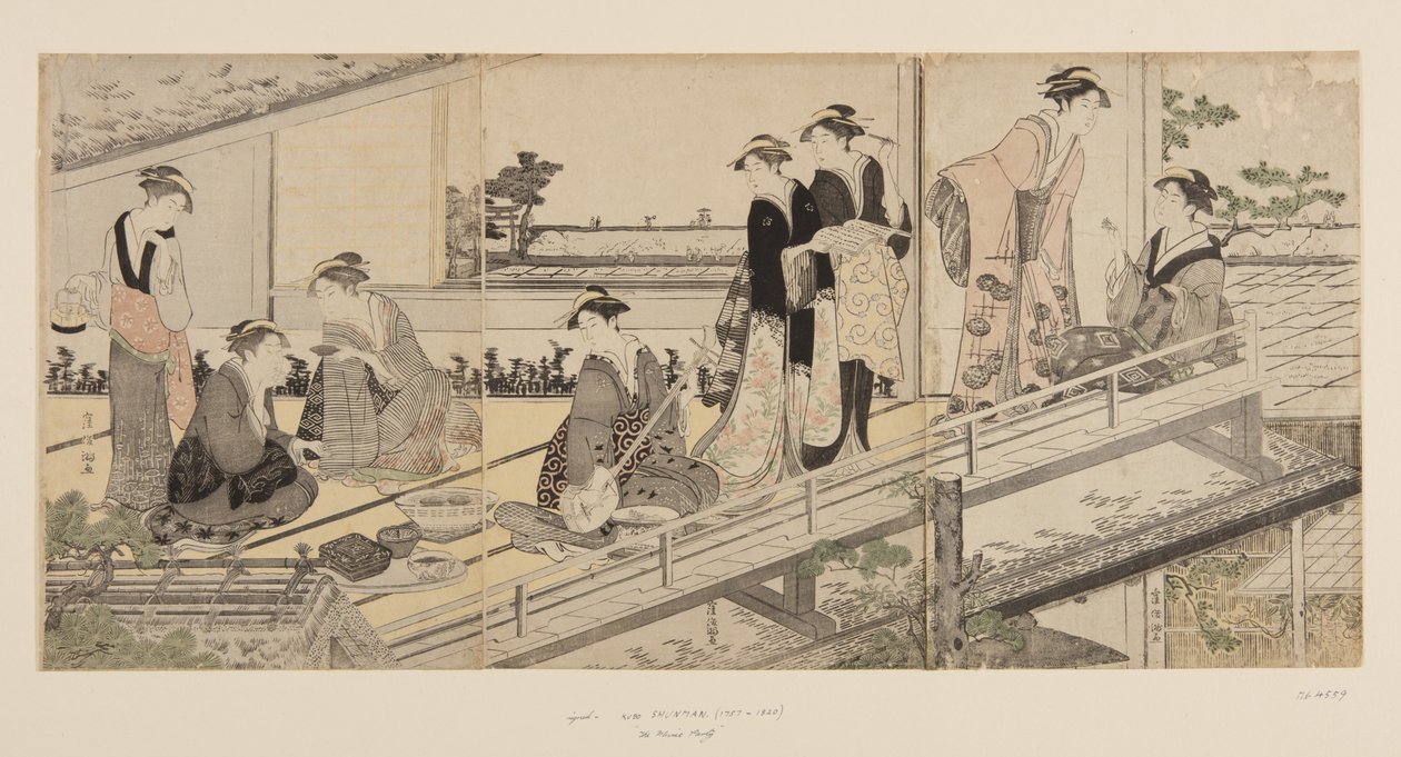 (impression sur bois en couleur) - Kubo Shunman