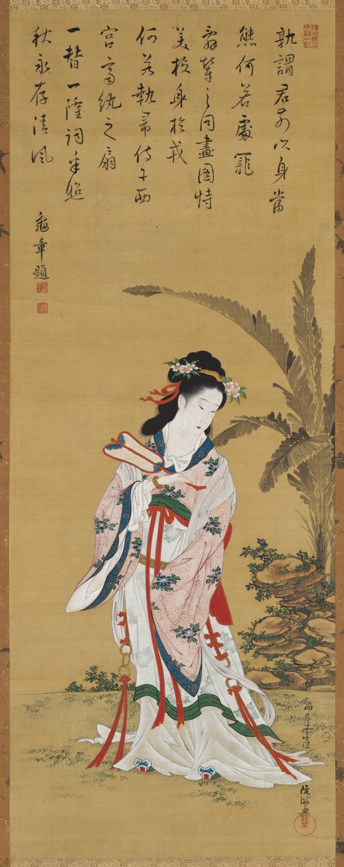 Beauté chinoise, fin des années 1700-début des années 1800 - Kubo Shunman