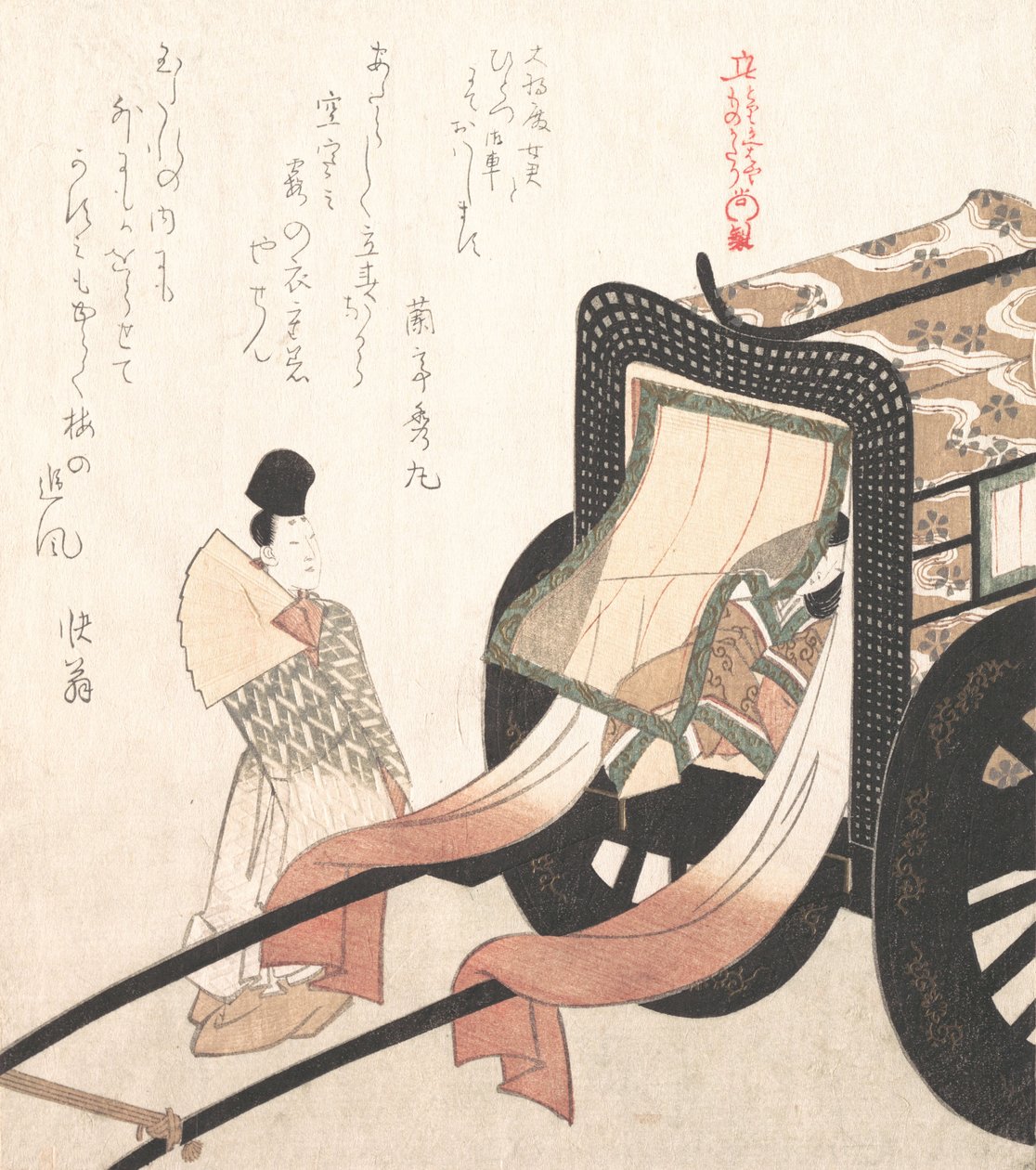 Carrosse de cour, 19ème siècle - Kubo Shunman