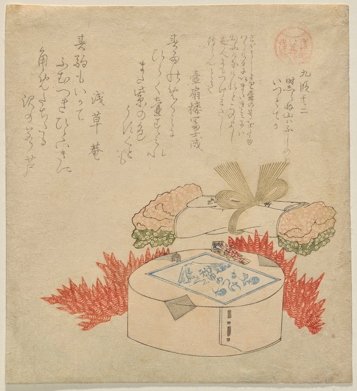 Premier rêve de cornichons (Hatsu-yume Zuke) - Kubo Shunman