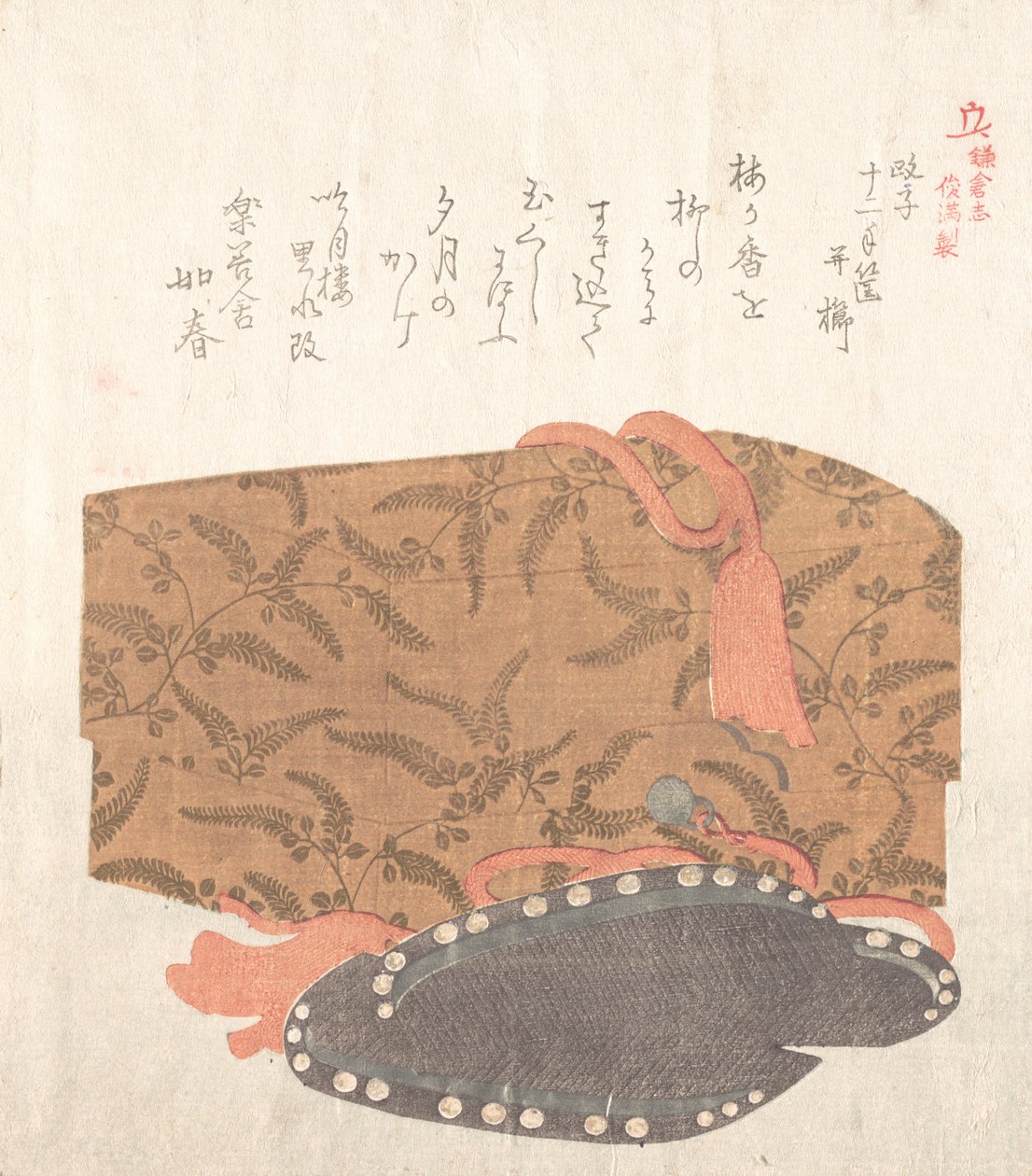 Histoire de Kamakura - Kubo Shunman