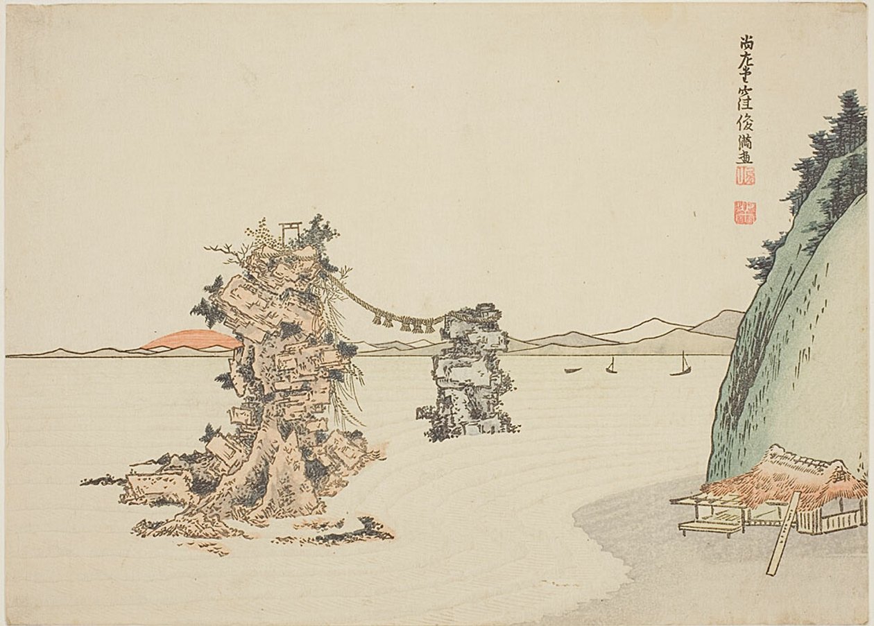 Les rochers mariés (Meoto Iwa) par Futamigaura - Kubo Shunman
