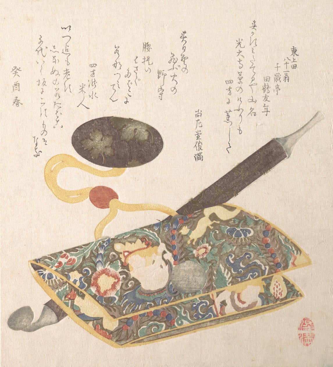 Pochette à tabac et pipe - Kubo Shunman