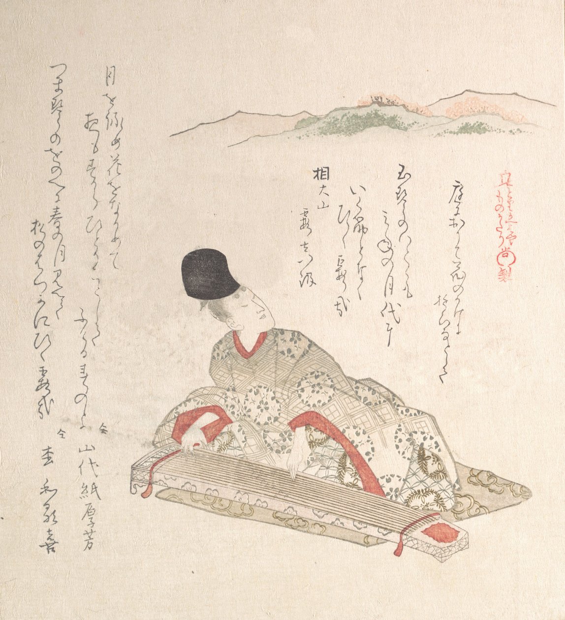 Jeune noble jouant de la harpe Koto, 19ème siècle - Kubo Shunman