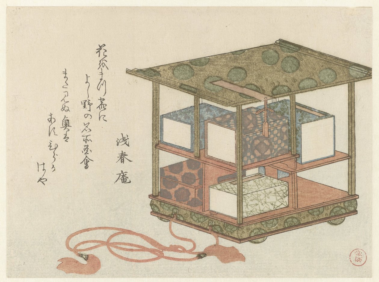 Le Chariot de livres - Kubota Shunman