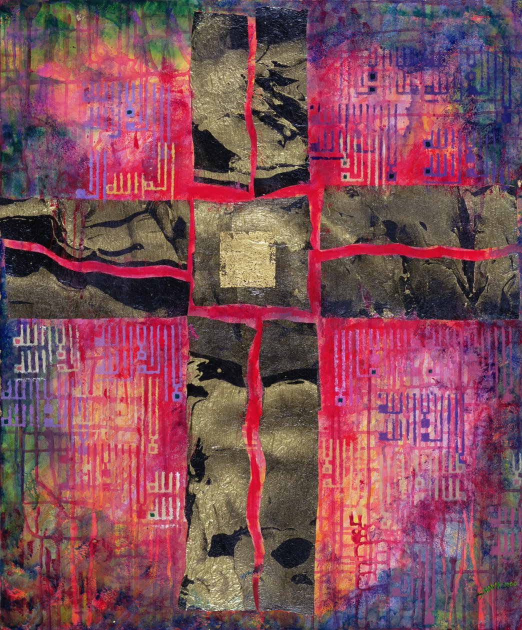Croix divisée, 2000 - Laila Shawa