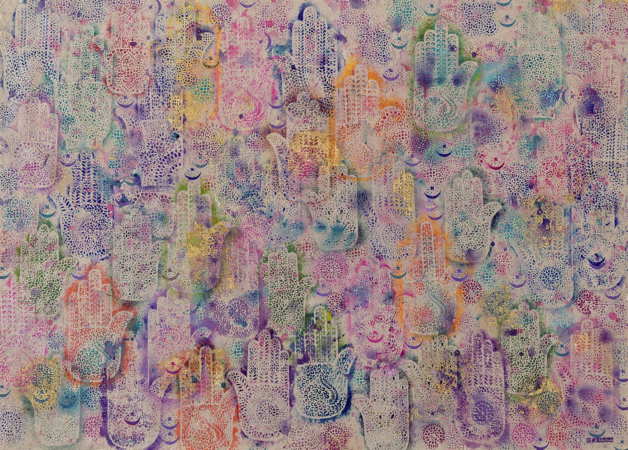 Mains de Fatima, 1999 - Laila Shawa