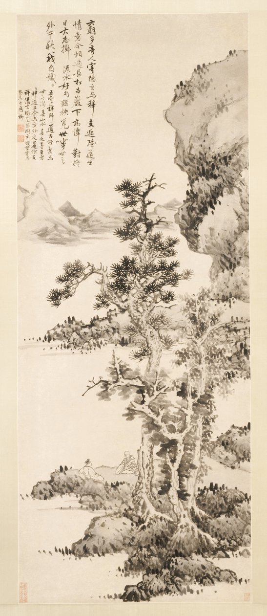 La pure conversation de Zhi et Xu, 1643 - Lan Ying