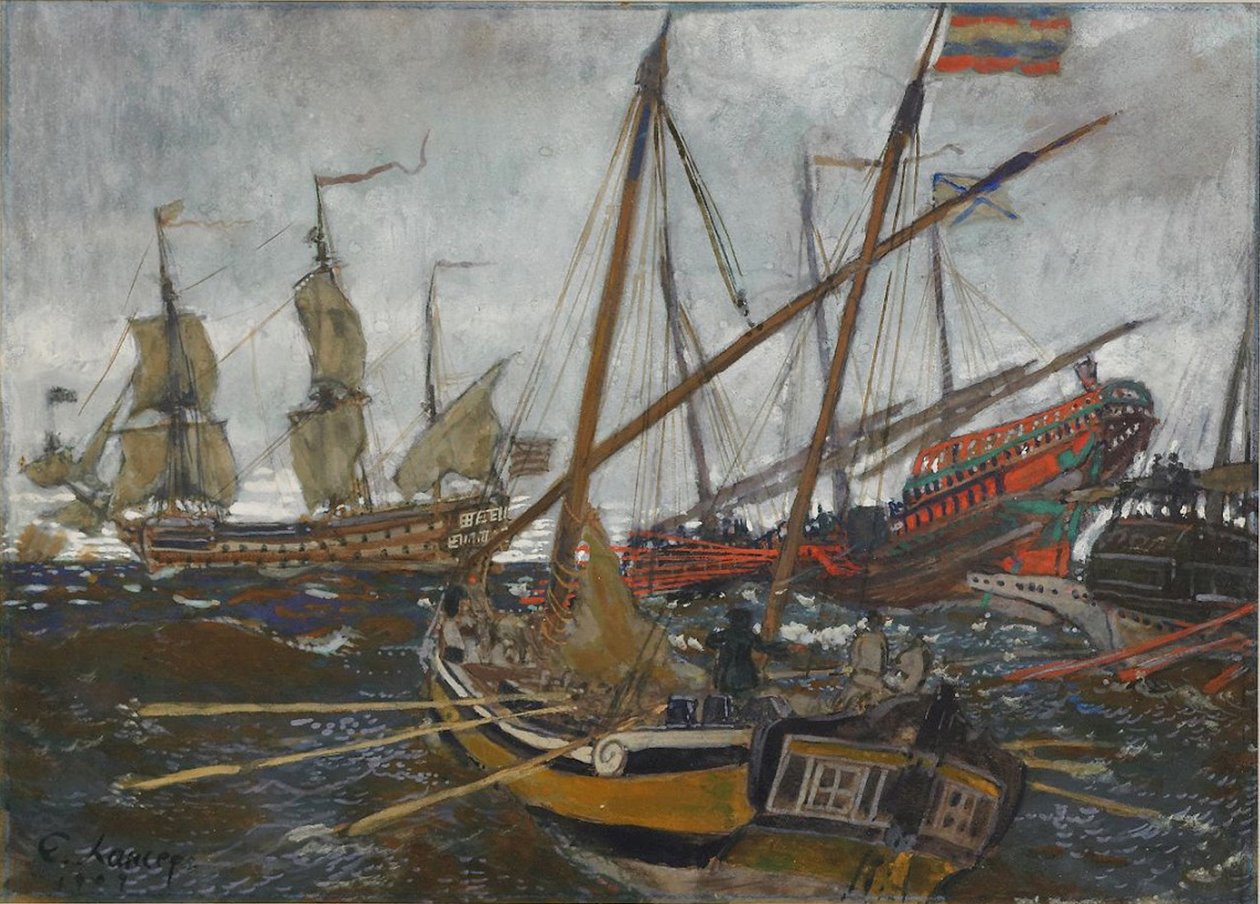Navires à l