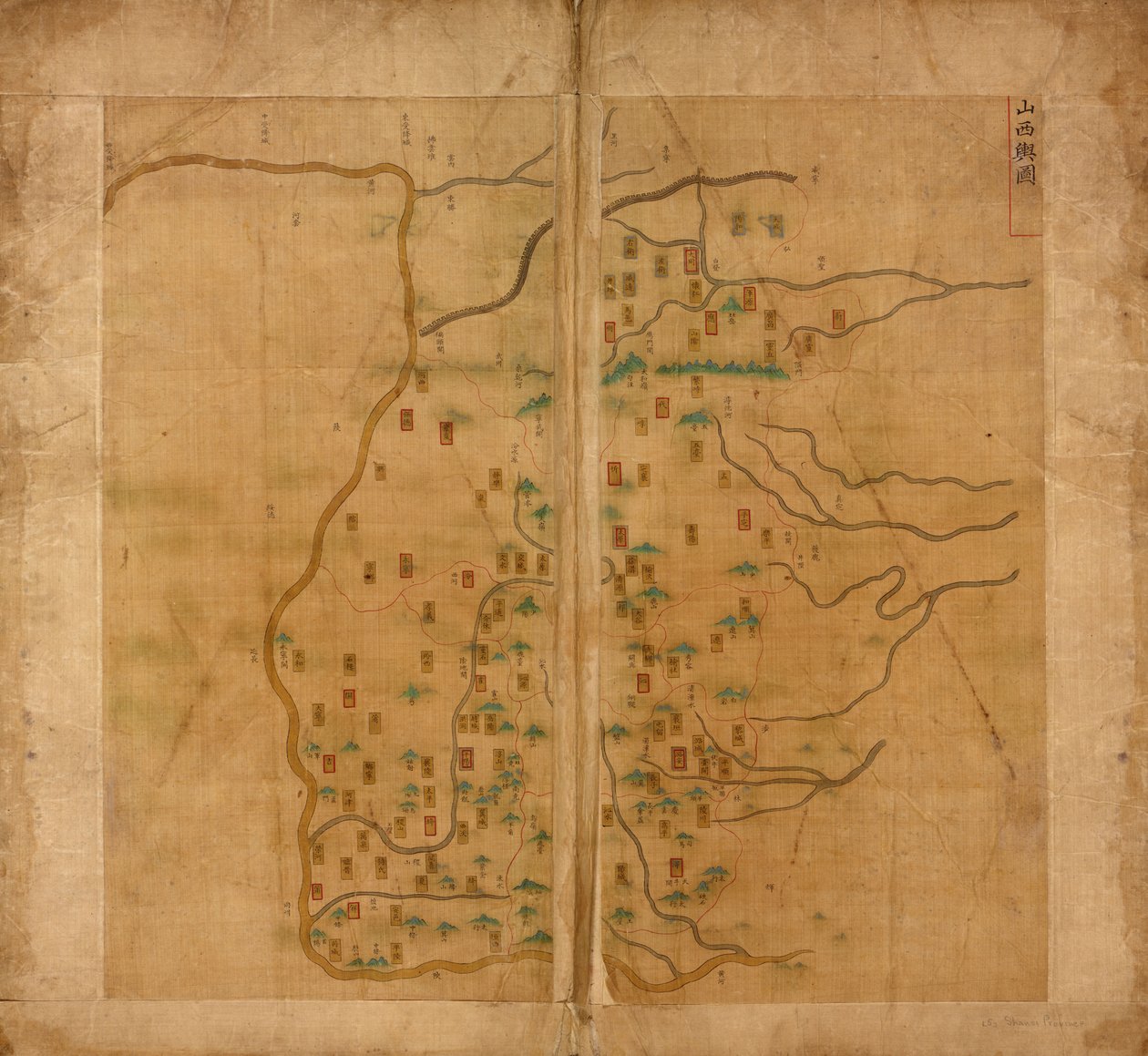 [Da Ming yu di tu] - Langdon Warner