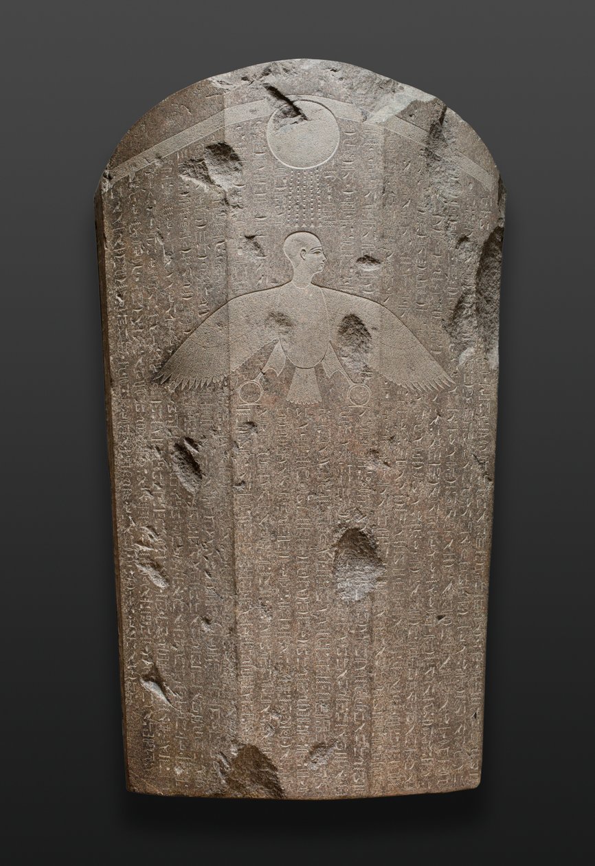Sarcophage de Wennefer, 380-332 av. J.-C. - Late Period Egyptian