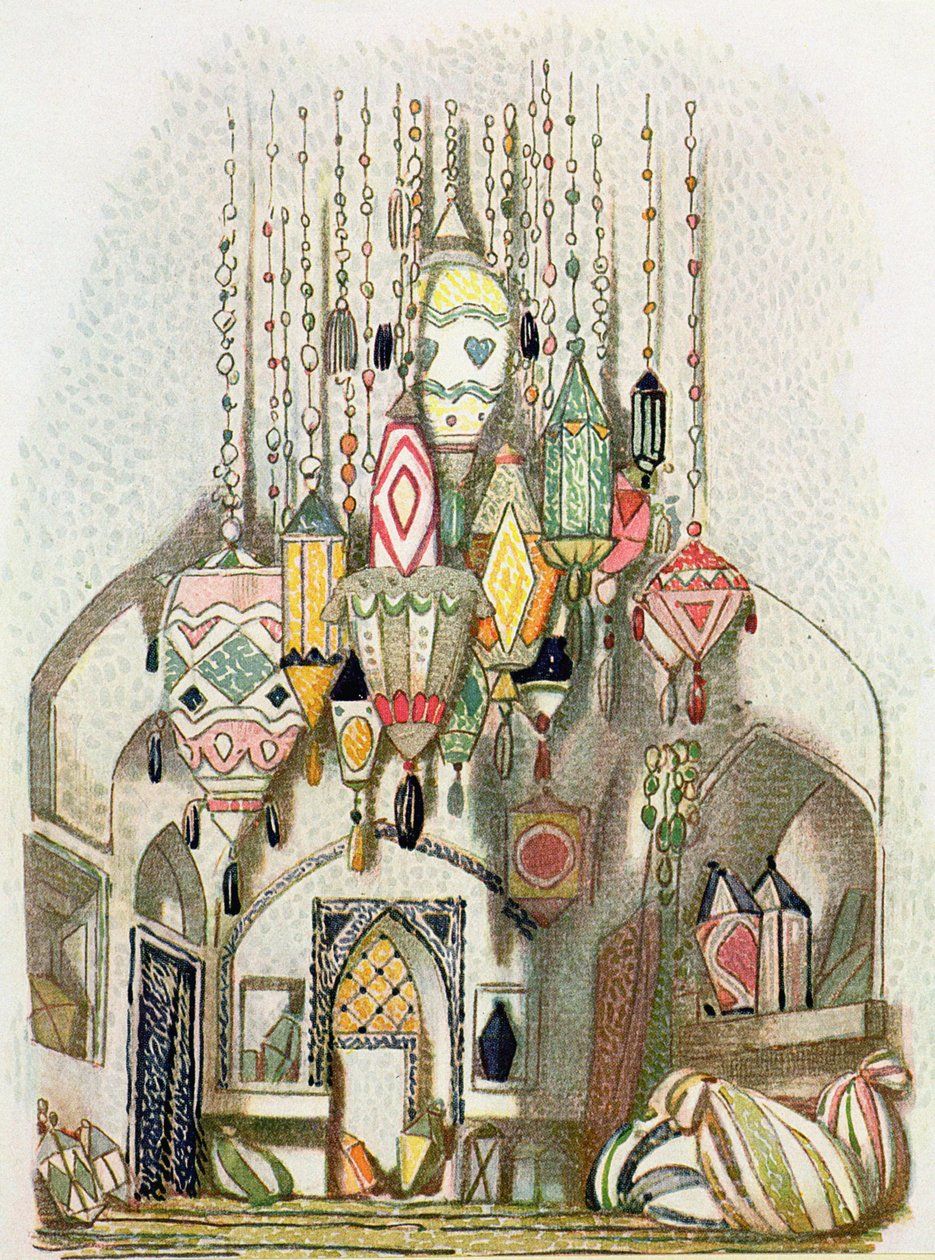 Décor de scène d