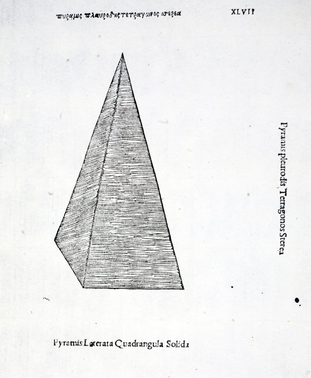 Pyramis laterata quadrangula solida, illustration de 