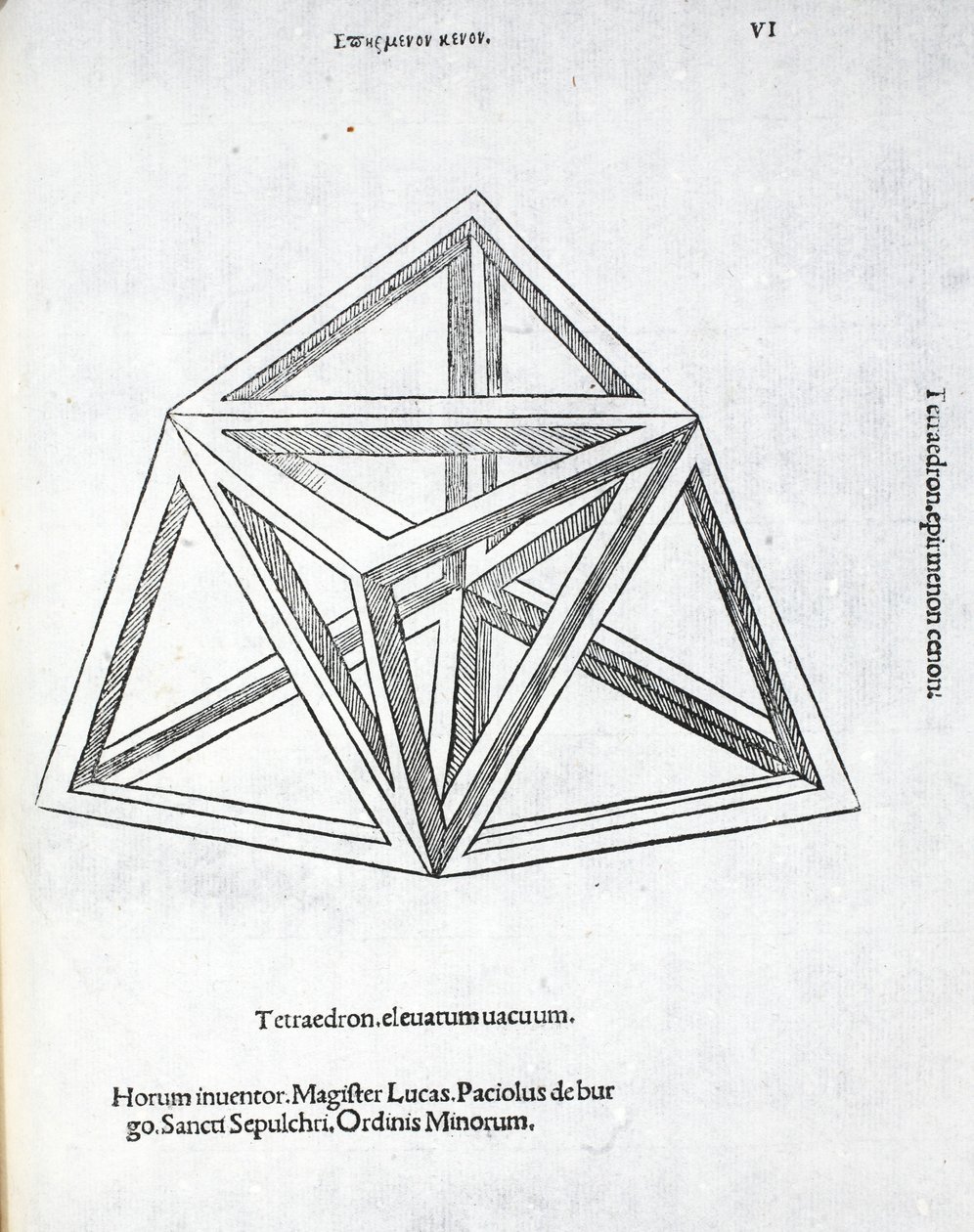 Tétraèdre élevé vide, illustration de 