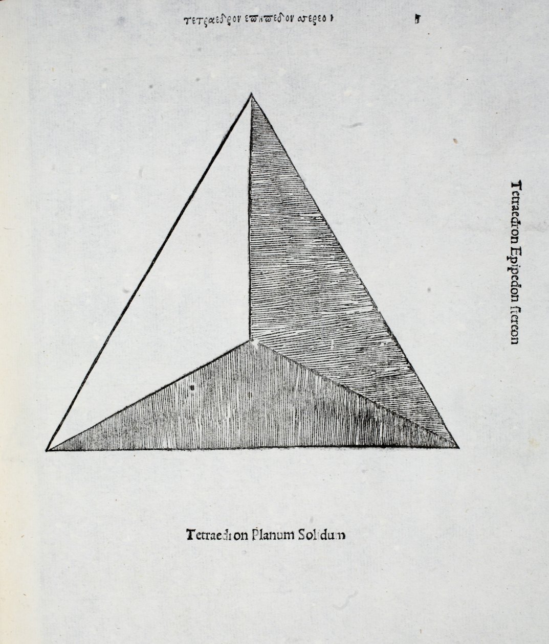 Tétraèdre planum solidum, illustration de 