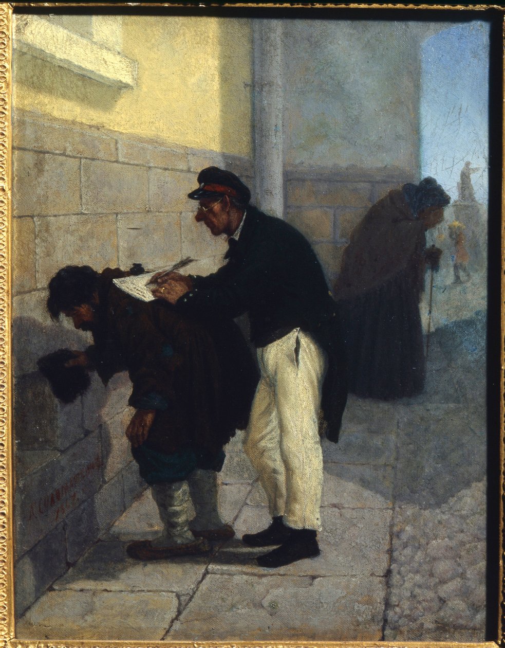 Avocat - Leonid Ivanovich Solomatkin