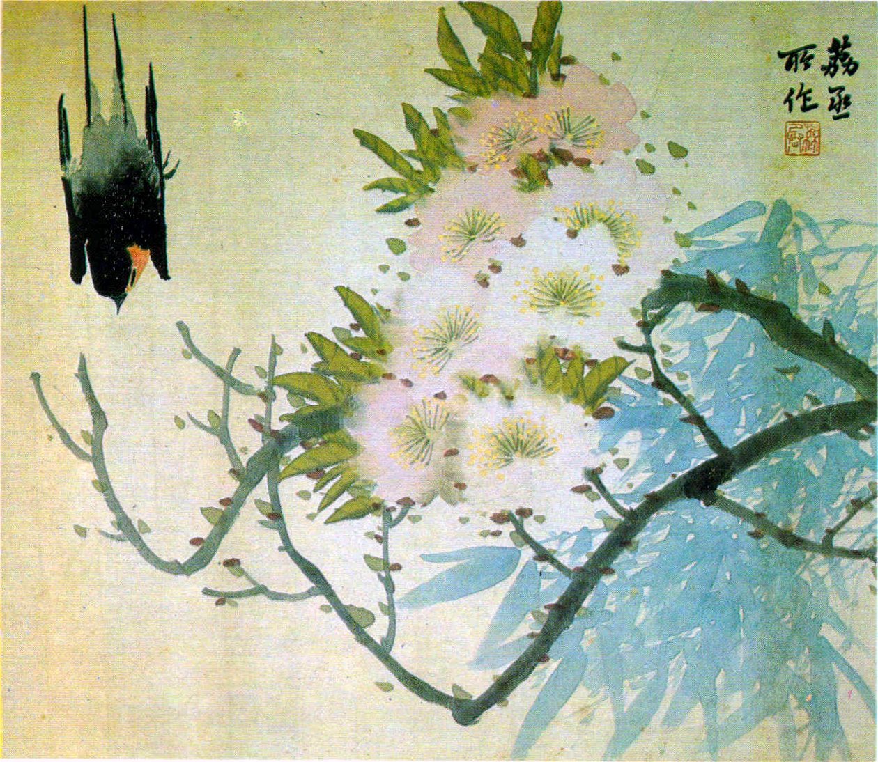 Titre Inconnu - Li Licheng