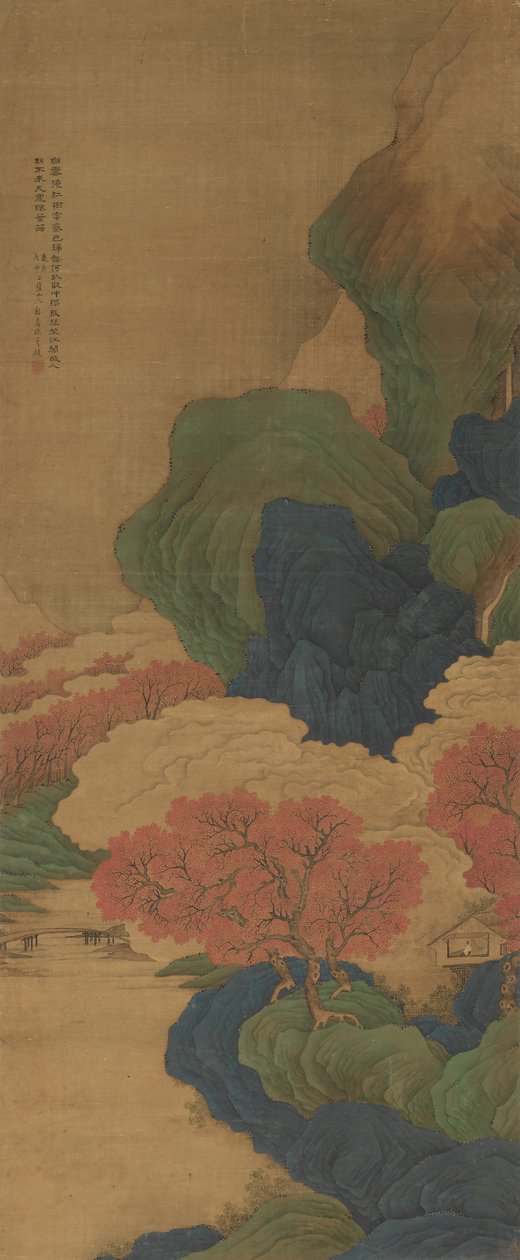 Nuages Blancs et Arbres Rouges - Li Jian