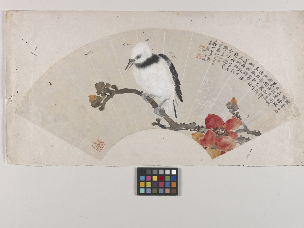 Oiseau et Hibiscus - Lian Ju