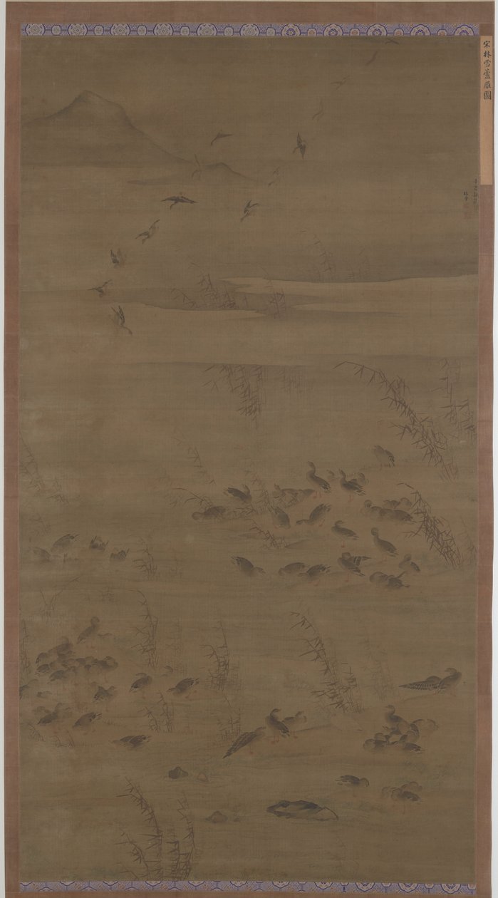 Oies descendant sur le sable - Lin Xue