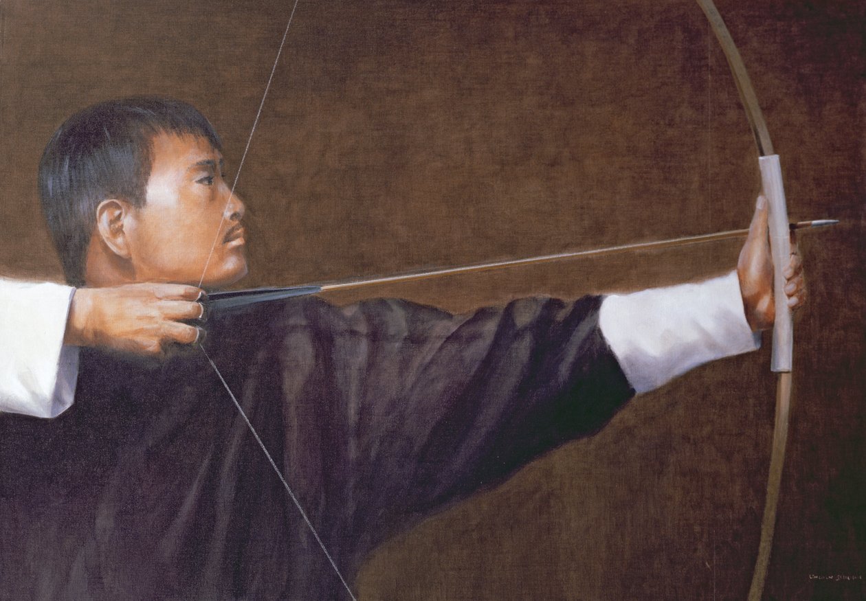 Archer, Bhoutan - Lincoln Seligman