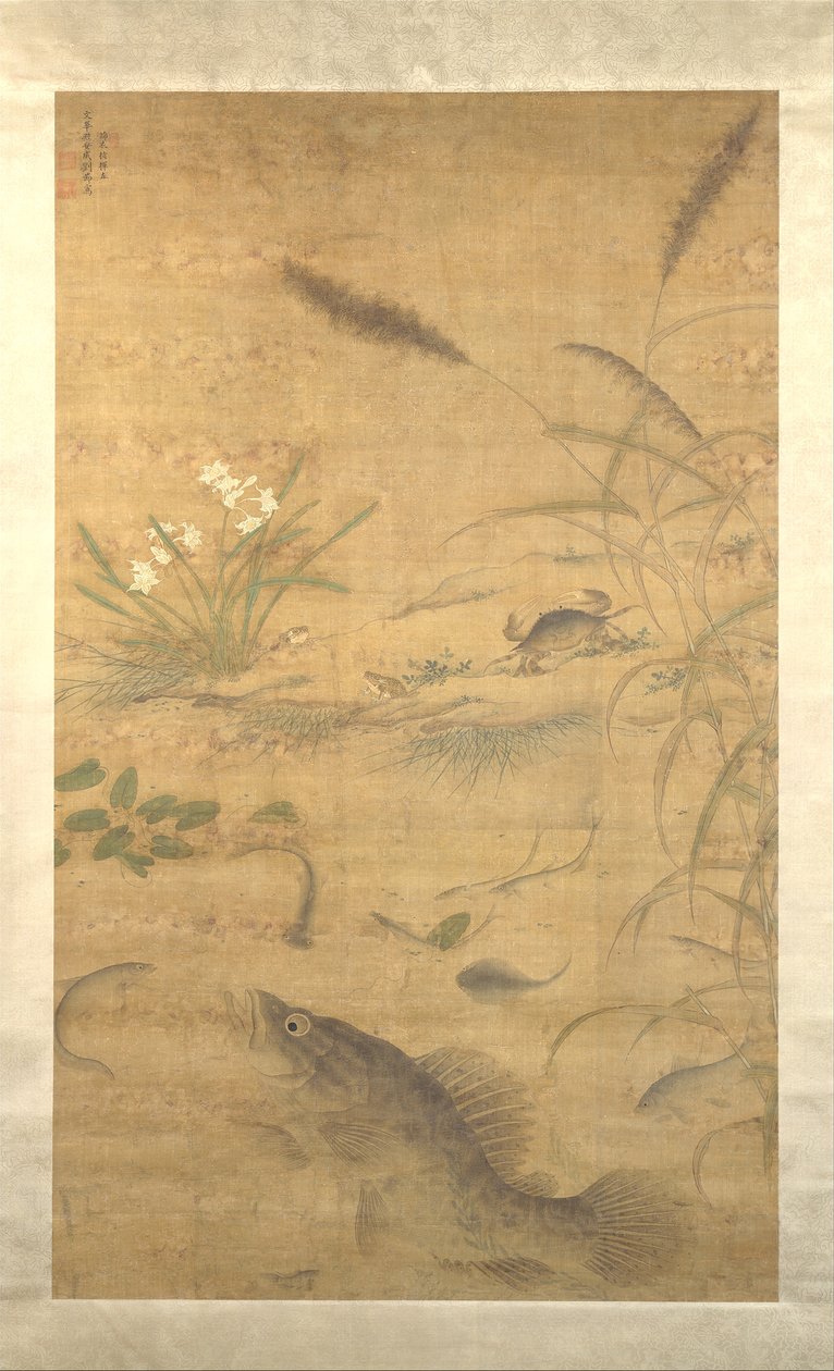 Fleurs, poissons et crabes, milieu du XVIe siècle - Liu Jie
