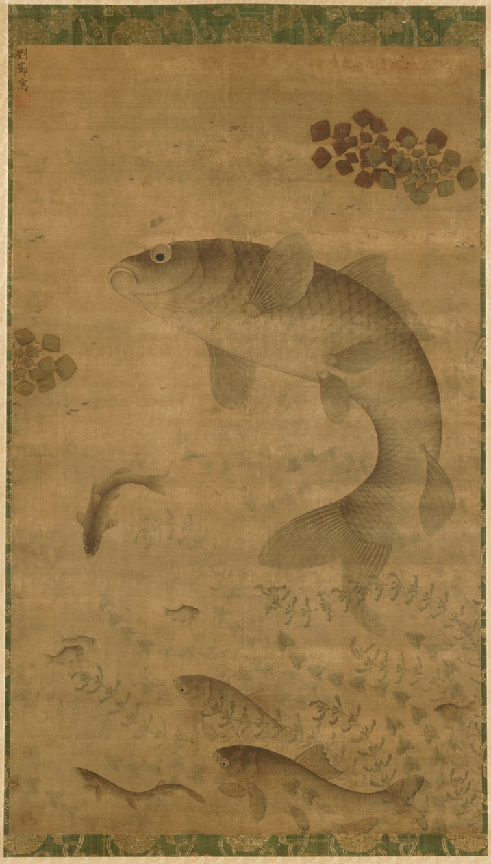 Carpe sautante - Liu Jie