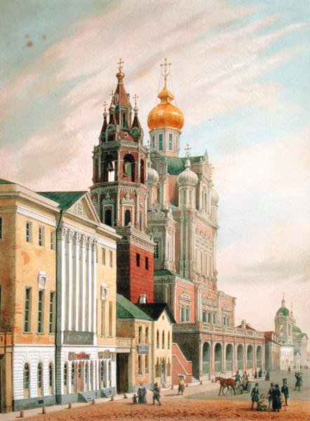 Église de l