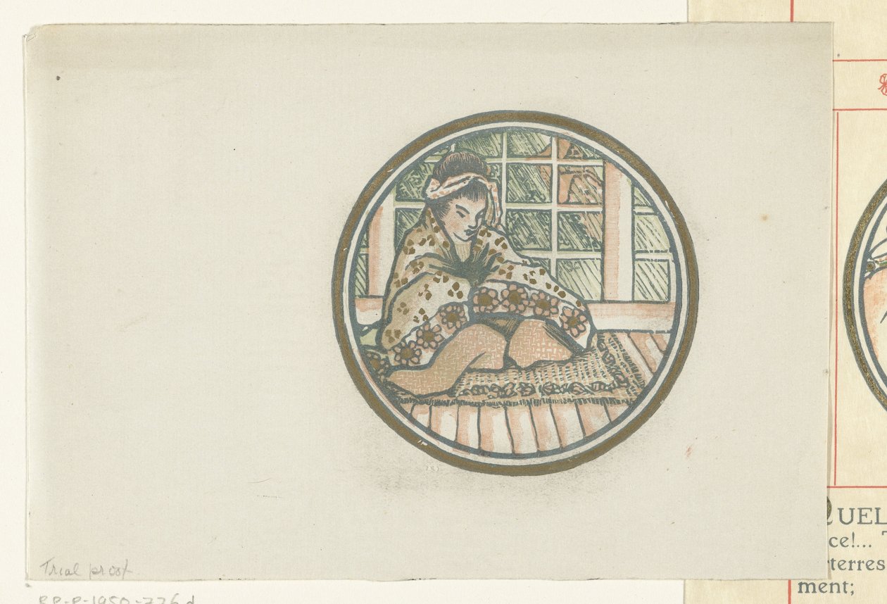 Femme japonaise assise - Lucien Pissarro