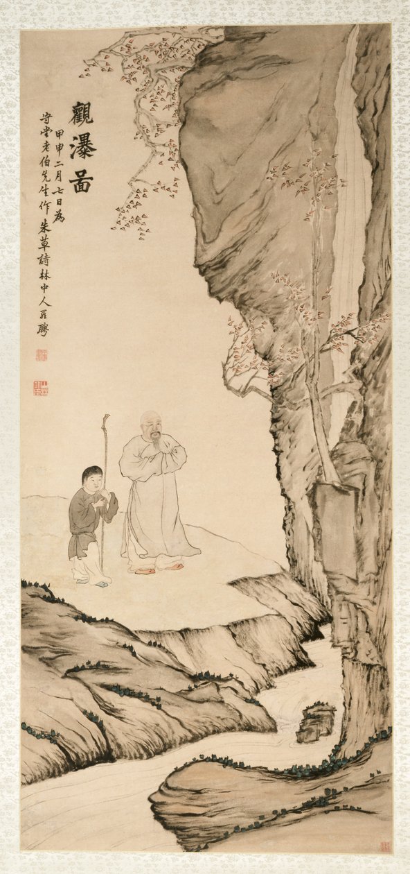 Érudit regardant la cascade, 1764 - Luo Ping