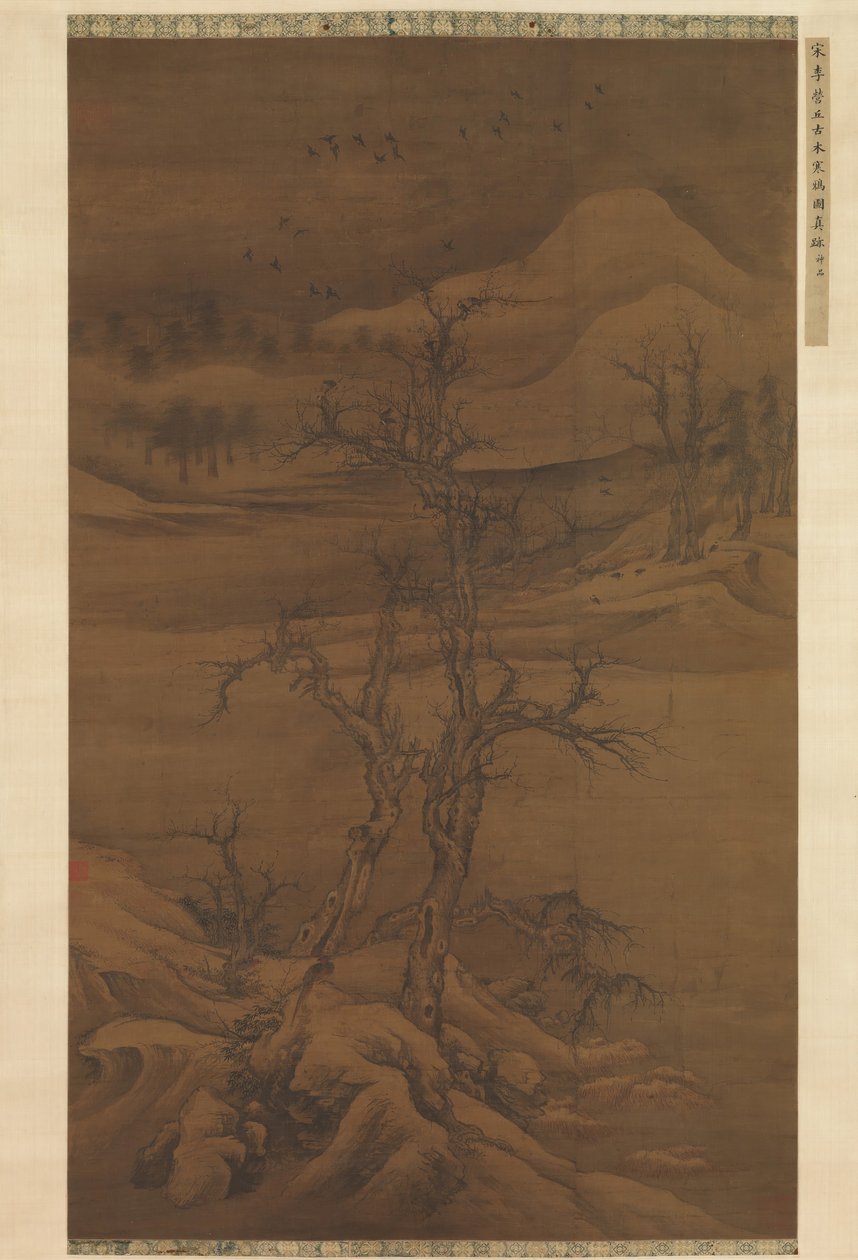 Corbeaux dans de vieux arbres, début du 14ème siècle - Luo Zhichuan