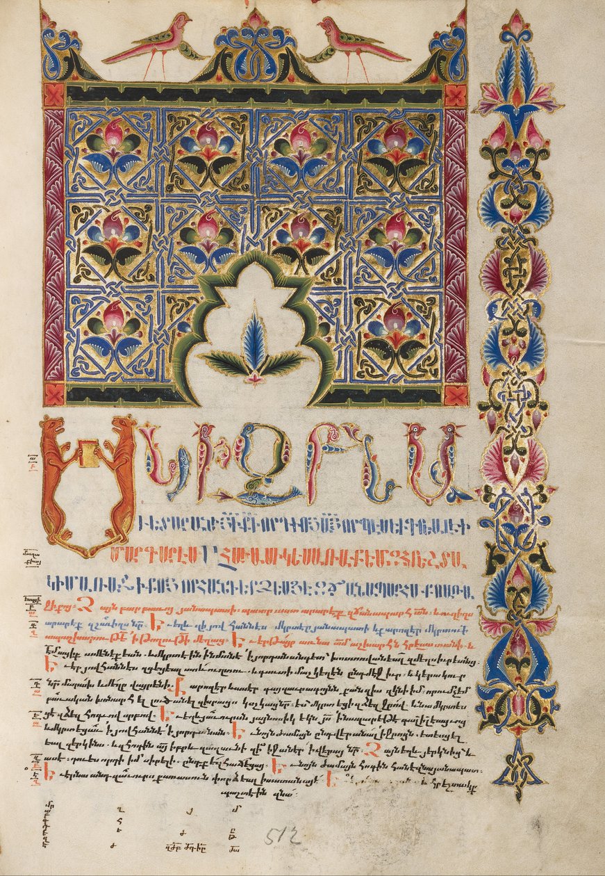 Page d