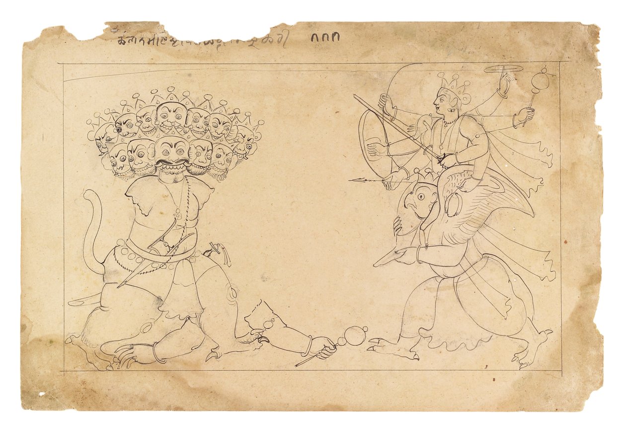 Le démembrement du démon Kalanemi, du Bhagavata Purana, vers 1740 - Manaku