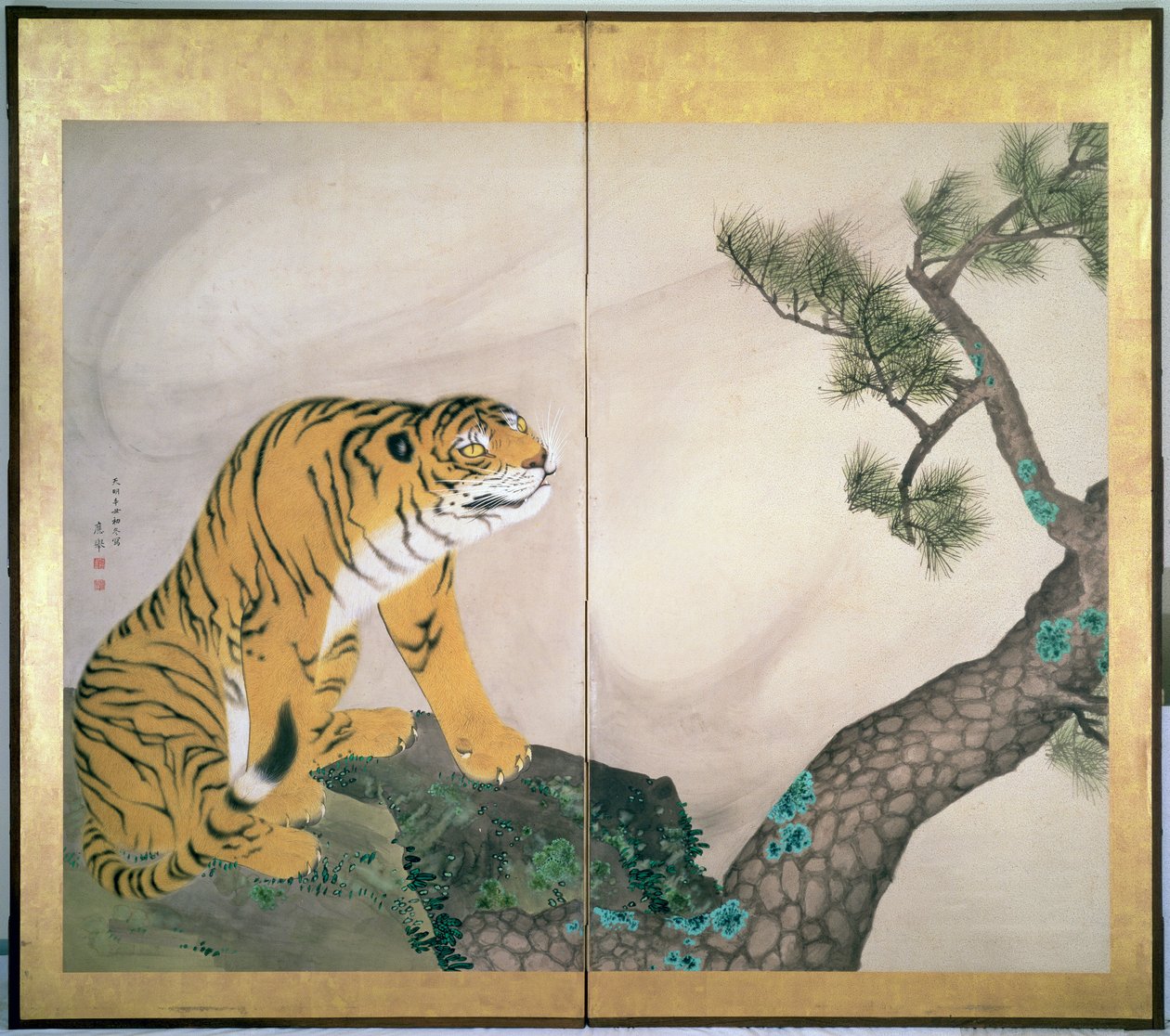 Écran de tigre, japonais - Maruyama Okyo