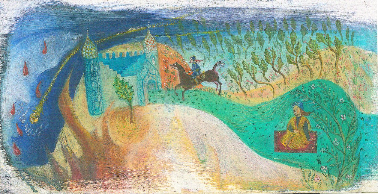 Tapis persan, 2003 - Mary Kuper