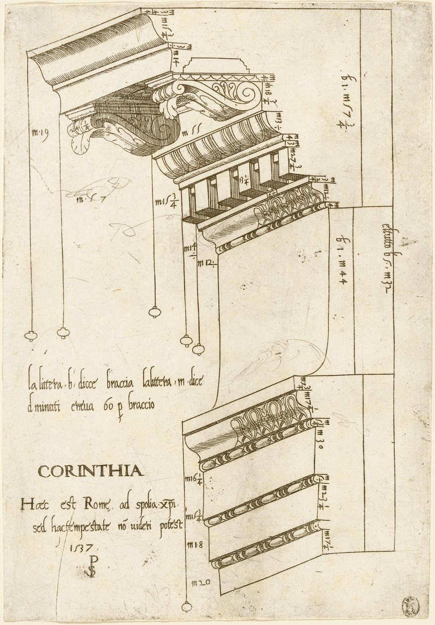 Entablement de la basilique Ulpia, Rome - Master PS