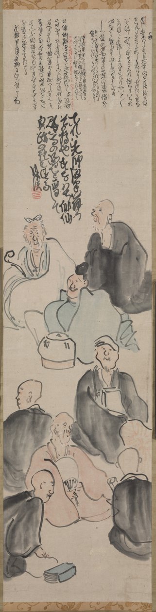 Une réunion poétique - Matsumura Goshun