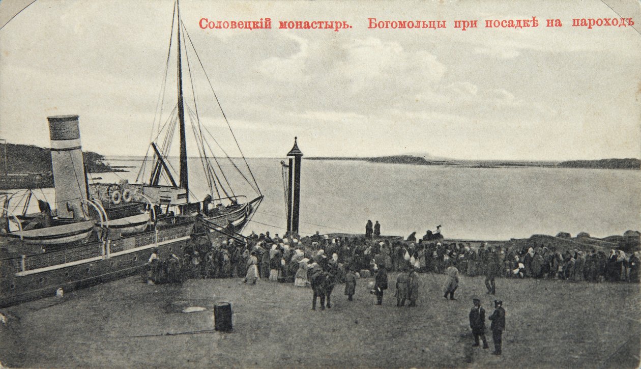 Pèlerins, monastère de Solovetsky, Russie - Maxim Dmitriev