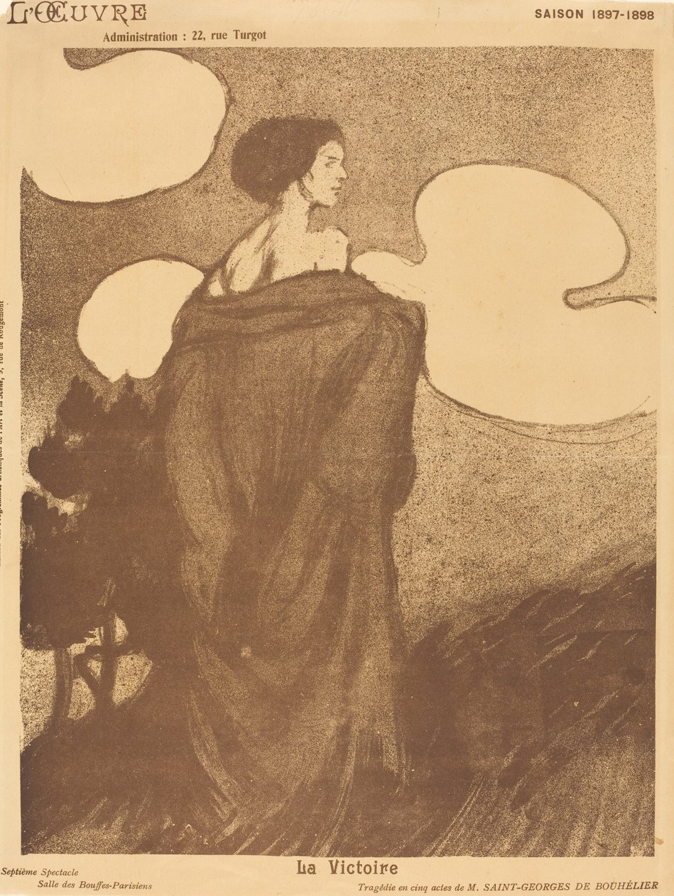 La Victoire - Maxime Dethomas