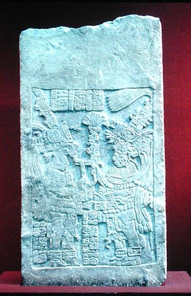 Linteau, numéro 58 - Mayan