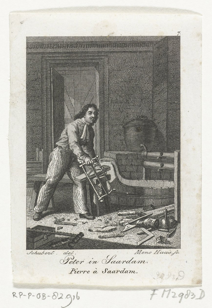 Pierre le Grand à Zaandam, 1697 - Meno Haas