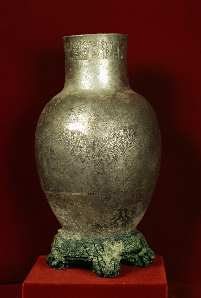 Vase dédié par Entemena au dieu Nigirsu, de Tello (ancien Girsu) vers 2400 av. J.-C. - Mesopotamian