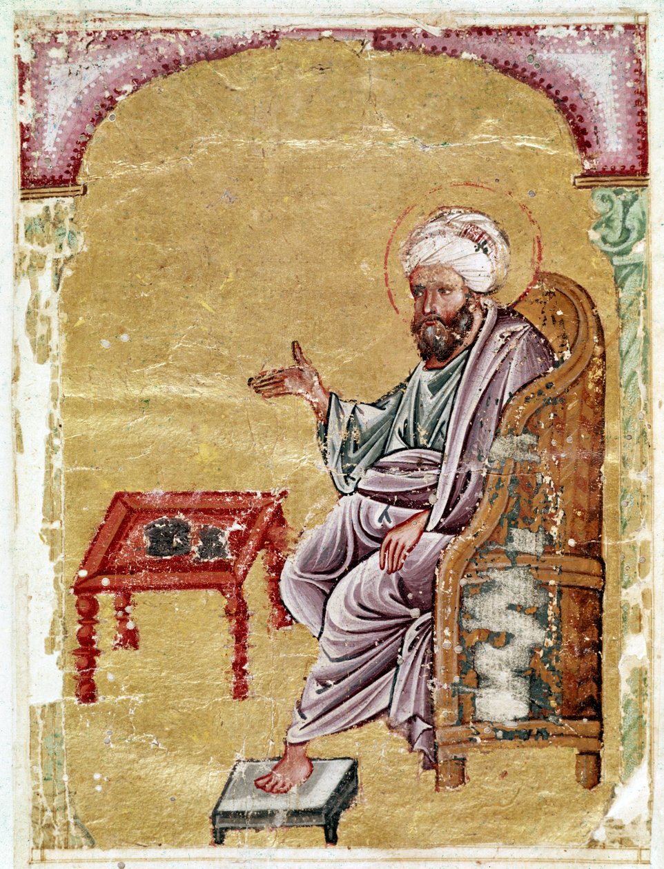 Ms.Ahmed III.2127 f.1v, Dioscorides, folio d