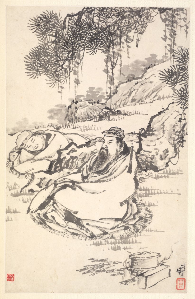 Lu Tong et Serviteur, 1788 - Min Zhen