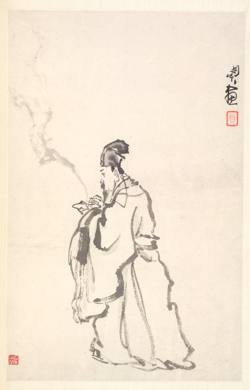 Su Dongpo - Min Zhen